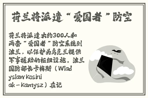 911爆料网吃瓜黑料